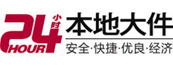 汕头市8-500吨吊车出租起重吊装公司